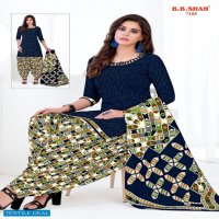 B B SHAH NAYRAA VOL 1 READYMADE COTTON PRINTED SUITS WITH LOW COST