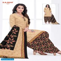 B B SHAH NAYRAA VOL 1 READYMADE COTTON PRINTED SUITS WITH LOW COST