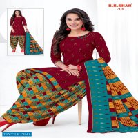 B B SHAH NAYRAA VOL 1 READYMADE COTTON PRINTED SUITS WITH LOW COST