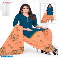 B B SHAH NAYRAA VOL 1 READYMADE COTTON PRINTED SUITS WITH LOW COST