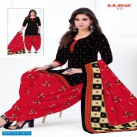 B B SHAH NAYRAA VOL 1 READYMADE COTTON PRINTED SUITS WITH LOW COST