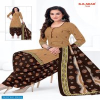 B B SHAH NAYRAA VOL 1 READYMADE COTTON PRINTED SUITS WITH LOW COST