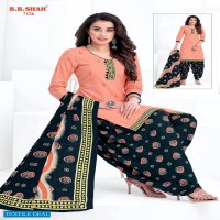 B B SHAH NAYRAA VOL 1 READYMADE COTTON PRINTED SUITS WITH LOW COST