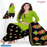 B B SHAH NAYRAA VOL 1 READYMADE COTTON PRINTED SUITS WITH LOW COST