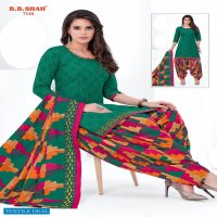 B B SHAH NAYRAA VOL 1 READYMADE COTTON PRINTED SUITS WITH LOW COST