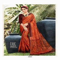 MANSAROVER INAYA VOL 2 MOSS CHIFFON PRINTED SAREES