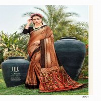MANSAROVER INAYA VOL 2 MOSS CHIFFON PRINTED SAREES