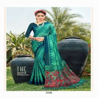 MANSAROVER INAYA VOL 2 MOSS CHIFFON PRINTED SAREES