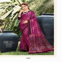 MANSAROVER INAYA VOL 2 MOSS CHIFFON PRINTED SAREES