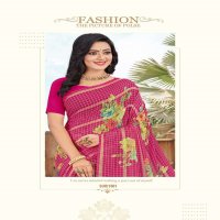 MOHANA BY MANSAROVER CHIFFON DAILY WEAR SAREES