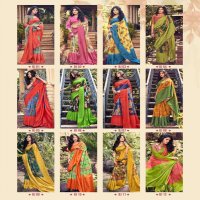 SHVETAMBAR CREATION VANTO BOUTIQUE COTTON SILK WITH KANCHI BORDER SAREE