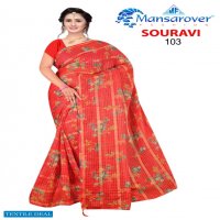Mansarover Souravi Wholesale Chiffon Panetar Sarees