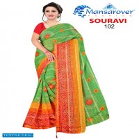 Mansarover Souravi Wholesale Chiffon Panetar Sarees