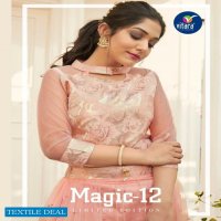 VItara Magic Vol-12 Wholesale Designer Top With Skirt And nett Dupatta