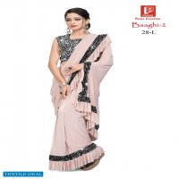 Paras Design 28 Colour Wholesale Ready to Wear Imported Fabrics Sarees