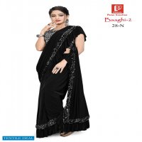 Paras Design 28 Colour Wholesale Ready to Wear Imported Fabrics Sarees