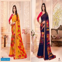 5D DESIGNER HIMANI VOL 2 GEORGETTE SAREE WITH BORDER WITH CHEAP RATE