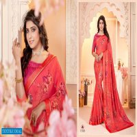 5D DESIGNER HIMANI VOL 2 GEORGETTE SAREE WITH BORDER WITH CHEAP RATE
