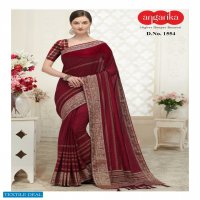 Angarika Saara Art Silk Casual Indian Sarees
