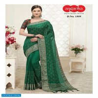 Angarika Saara Art Silk Casual Indian Sarees
