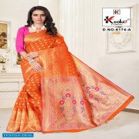 Kodas Atrangi 6174 Wholesale Silk Base Rich Pallu Sarees