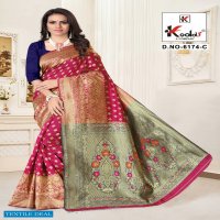 Kodas Atrangi 6174 Wholesale Silk Base Rich Pallu Sarees