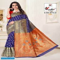 Kodas Atrangi 6174 Wholesale Silk Base Rich Pallu Sarees