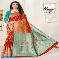 Kodas Atrangi 6174 Wholesale Silk Base Rich Pallu Sarees