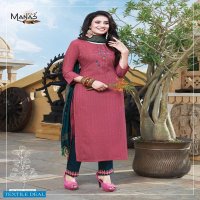 Manas Delight Vol-4 Wholesale Full Stitched Top With Pant And Dupatta Catalog