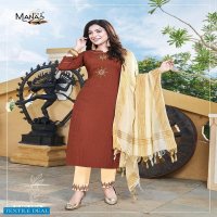 Manas Delight Vol-4 Wholesale Full Stitched Top With Pant And Dupatta Catalog