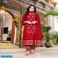 PARISHI BY BANWERY RAYON FOIL PRINTED READYMADE SALWAR KAMEEZ