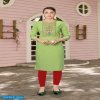 Karishma Karishma Vol-2 Wholesale Hand Woven Cotton Kurtis