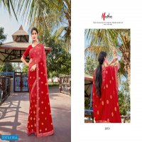 Manthan Ranisa Wholesale Major Georgette Indian Sarees