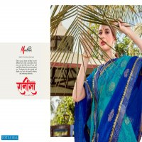 Manthan Ranisa Wholesale Major Georgette Indian Sarees