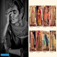 Cinderella Zarbab Wholesale Pure Silk Jacquard Festive Salwar Kameez