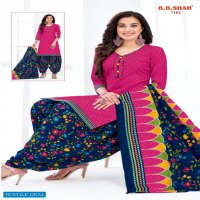 B B SHAH NAYRAA VOL 1 WHOLESALE COTTON PRINTED SUITS WITH LOW COST