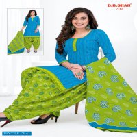 B B SHAH NAYRAA VOL 1 WHOLESALE COTTON PRINTED SUITS WITH LOW COST