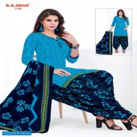 B B SHAH NAYRAA VOL 1 WHOLESALE COTTON PRINTED SUITS WITH LOW COST