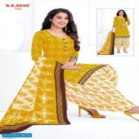 B B SHAH NAYRAA VOL 1 WHOLESALE COTTON PRINTED SUITS WITH LOW COST