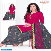 B B SHAH NAYRAA VOL 1 WHOLESALE COTTON PRINTED SUITS WITH LOW COST
