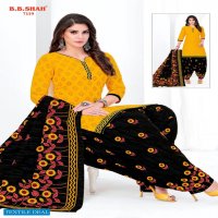 B B SHAH NAYRAA VOL 1 WHOLESALE COTTON PRINTED SUITS WITH LOW COST
