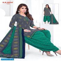 B B SHAH NAYRAA VOL 1 WHOLESALE COTTON PRINTED SUITS WITH LOW COST