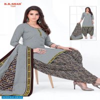 B B SHAH NAYRAA VOL 1 WHOLESALE COTTON PRINTED SUITS WITH LOW COST