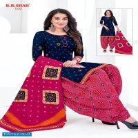 B B SHAH NAYRAA VOL 1 WHOLESALE COTTON PRINTED SUITS WITH LOW COST