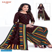 B B SHAH NAYRAA VOL 1 WHOLESALE COTTON PRINTED SUITS WITH LOW COST