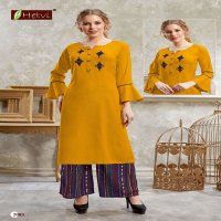 NIDHI BY HETVI HEAVY RAYON KURTI WITH PLAZO CATALOG WHOLESALER BEST RATE