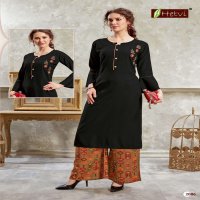 NIDHI BY HETVI HEAVY RAYON KURTI WITH PLAZO CATALOG WHOLESALER BEST RATE