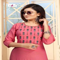 TONACT VOL.2 BY FLY FREE HEAVY RAYON TWO TONE WITH WORK KURTI CATLOG WHOLESALER BEST RATE