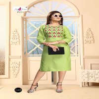 TONACT VOL.2 BY FLY FREE HEAVY RAYON TWO TONE WITH WORK KURTI CATLOG WHOLESALER BEST RATE