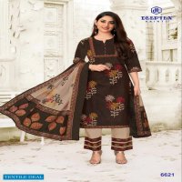 DEEPTEX MISS INDIA VOL 66 COTTON PRINTED DRESS MATERIALS AT BEST RATES